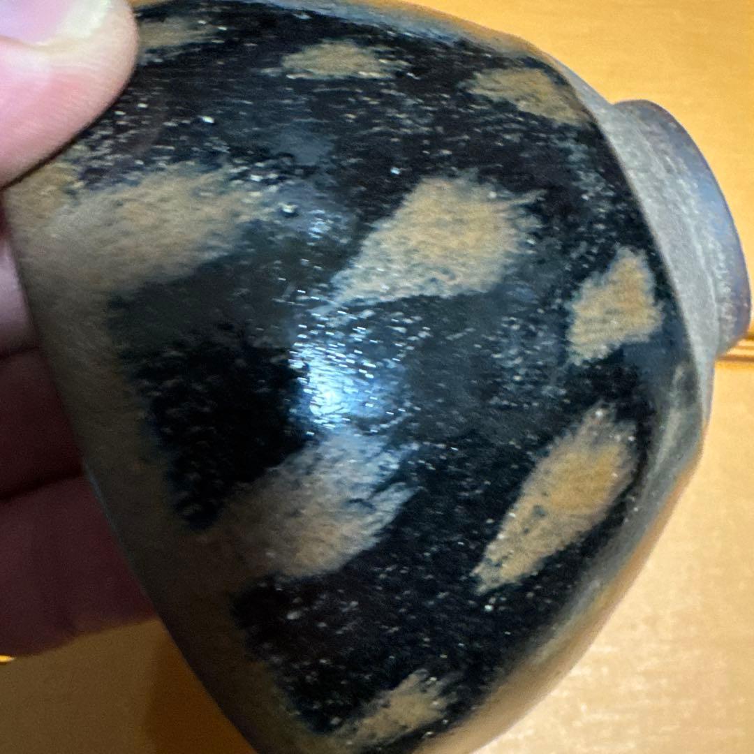 宋代 茶碗 黒釉 鉄銹斑 曜变天目綺麗で珍しい斑釉の天目茶碗
