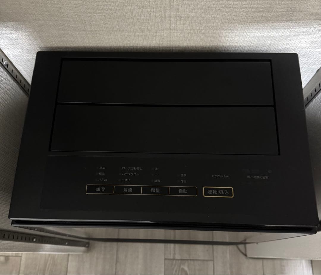 Panasonic F-VC70XT 加湿空気清浄機