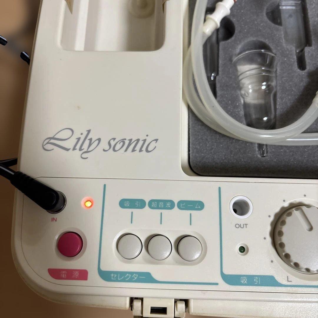 Lily sonic 美顔器　サミット　インターナショナル