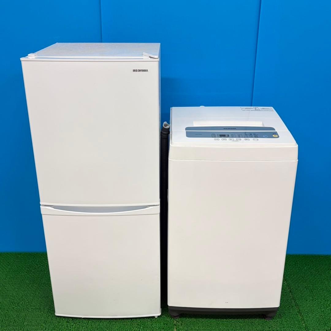 693 新生活応援セット　極美品　冷蔵庫　洗濯機　半年保証付　一人暮らし向　小型
