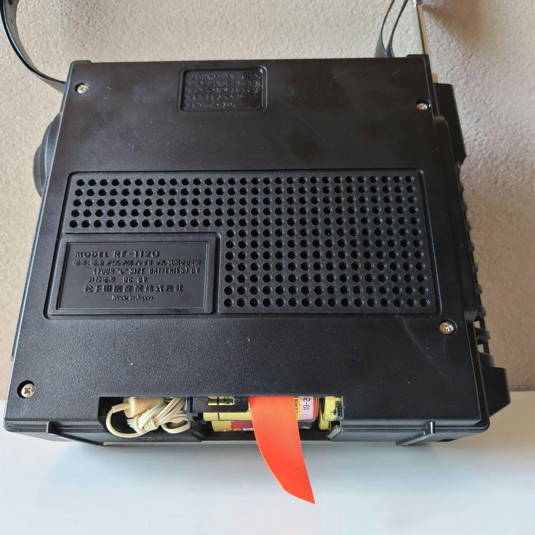 ナショナル　クーガ　COUGAR RF-1120 カバー付き