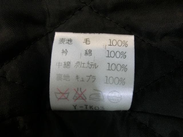 Christian Dior グレー ダッフルコート　M