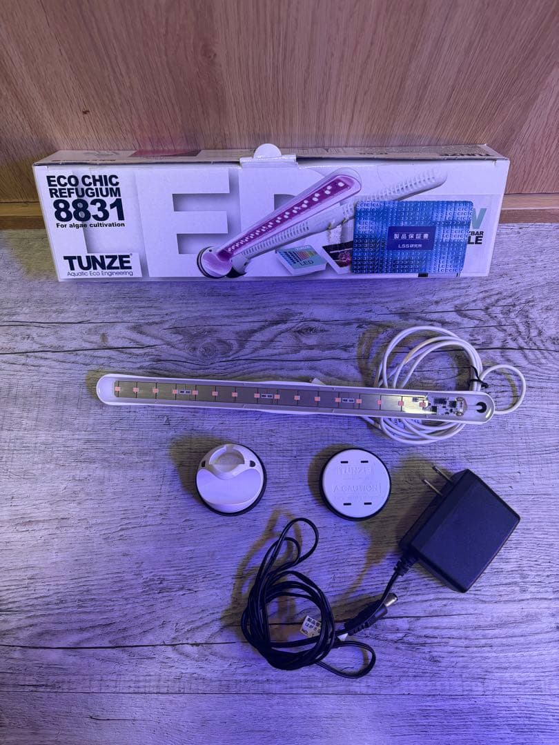 TUNZE ツンゼ LED　Refugium eco chic 8831