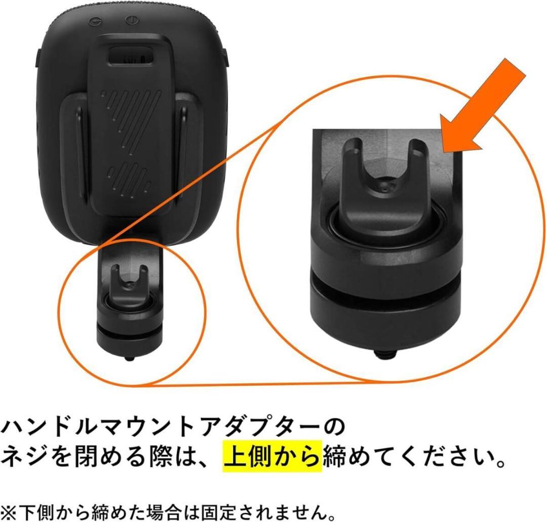 JBL WIND3 スピーカー 防水 防塵 黒 ブラック JBLWIND3JN