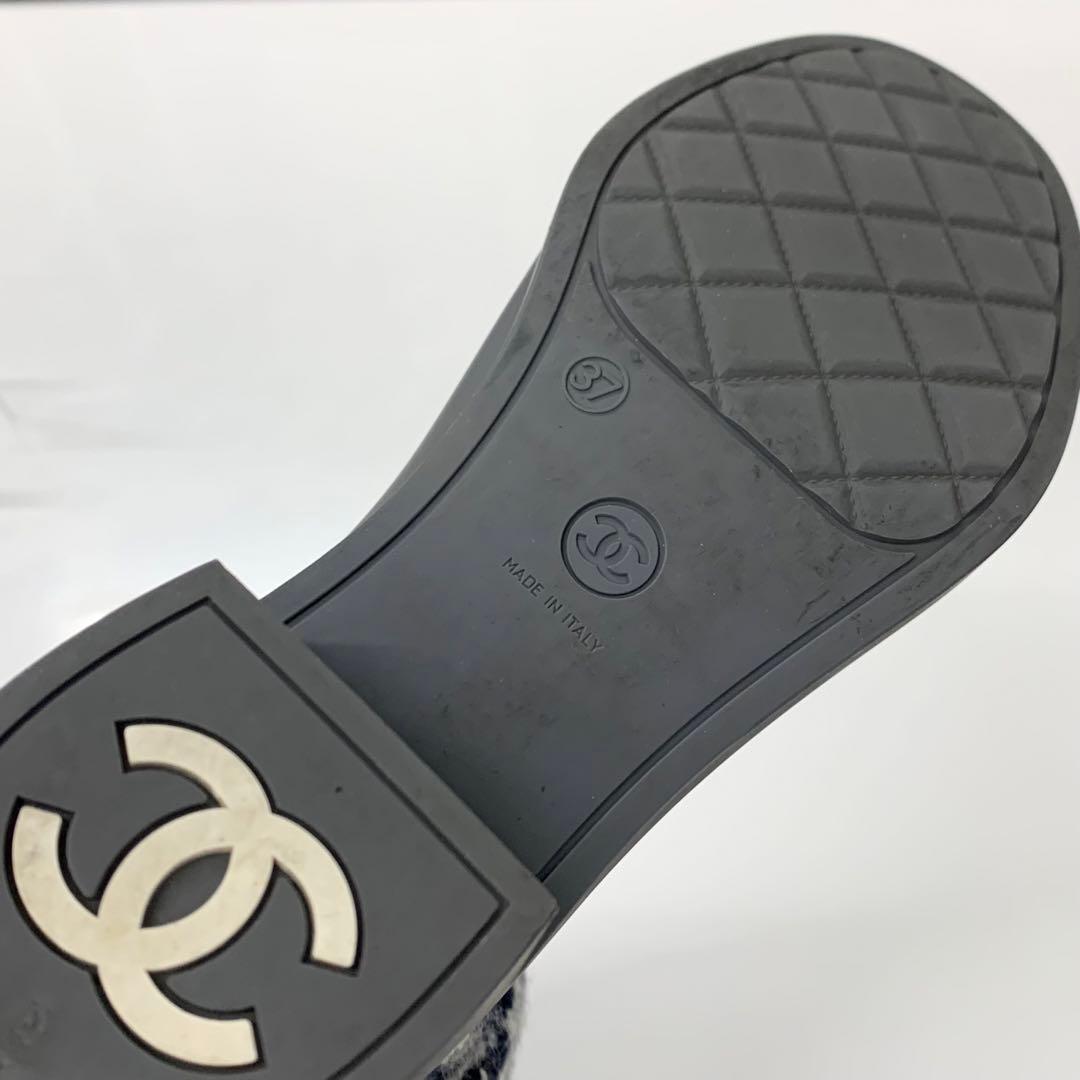 シャネル ラバー ニット ココマーク ノルディック ロングブーツ