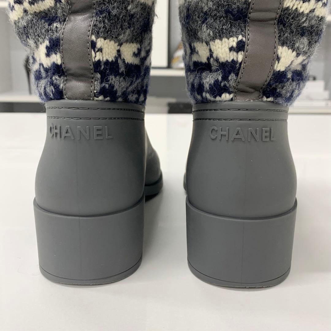 シャネル ラバー ニット ココマーク ノルディック ロングブーツ