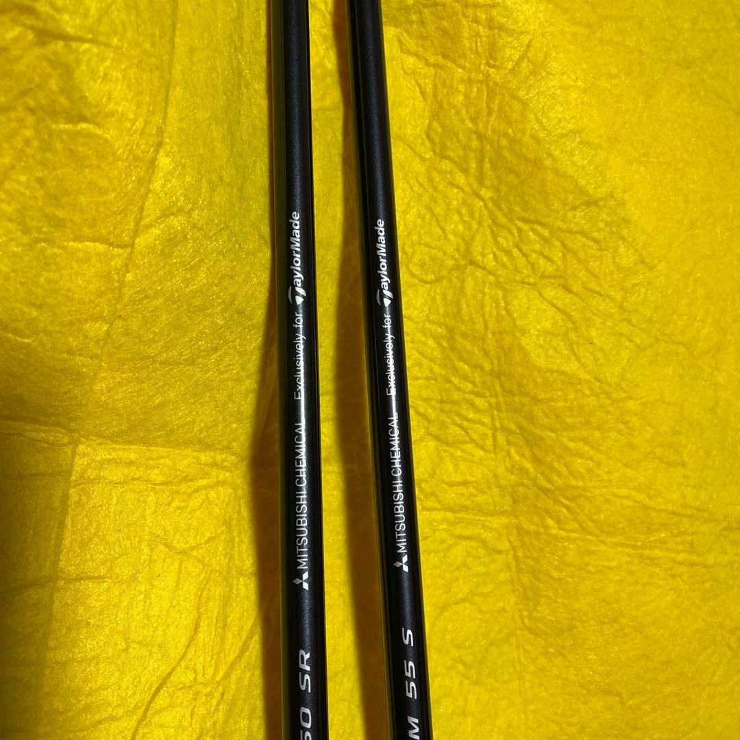 テーラメイドQI 35コアモデル9°(日本)