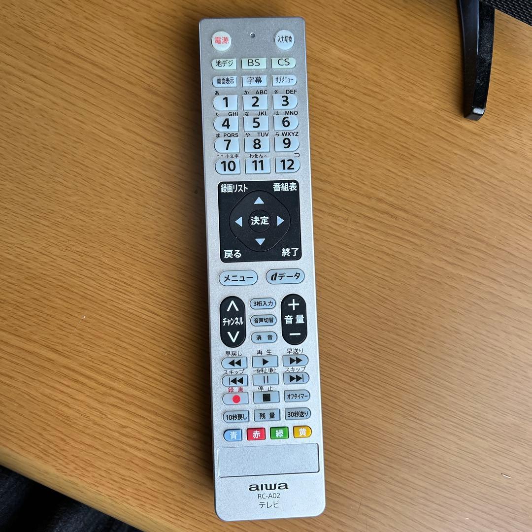 aiwa 液晶テレビ リモコン付き