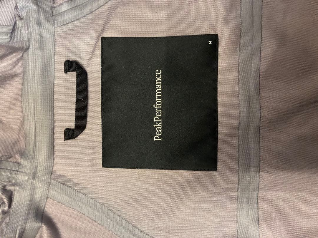 スキー Peak Performance Vertical Jacket