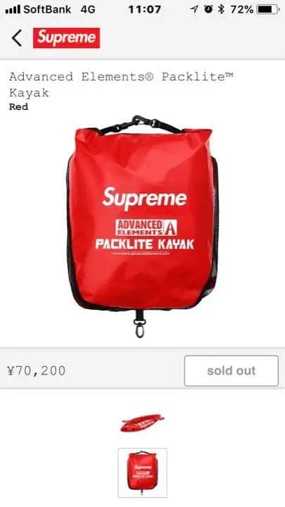 Supreme カヤック！ 新品 未使用