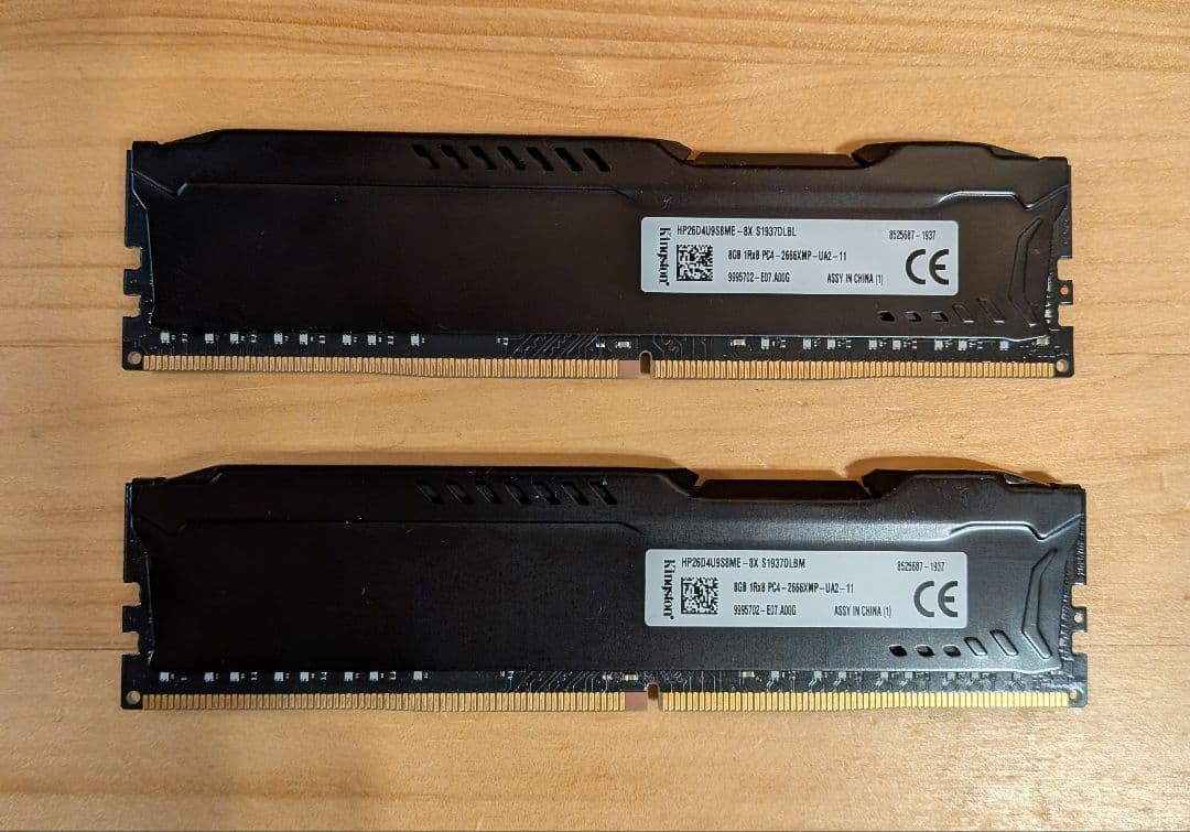 HyperX Fury DDR4 8GBメモリ 2枚セット16GB