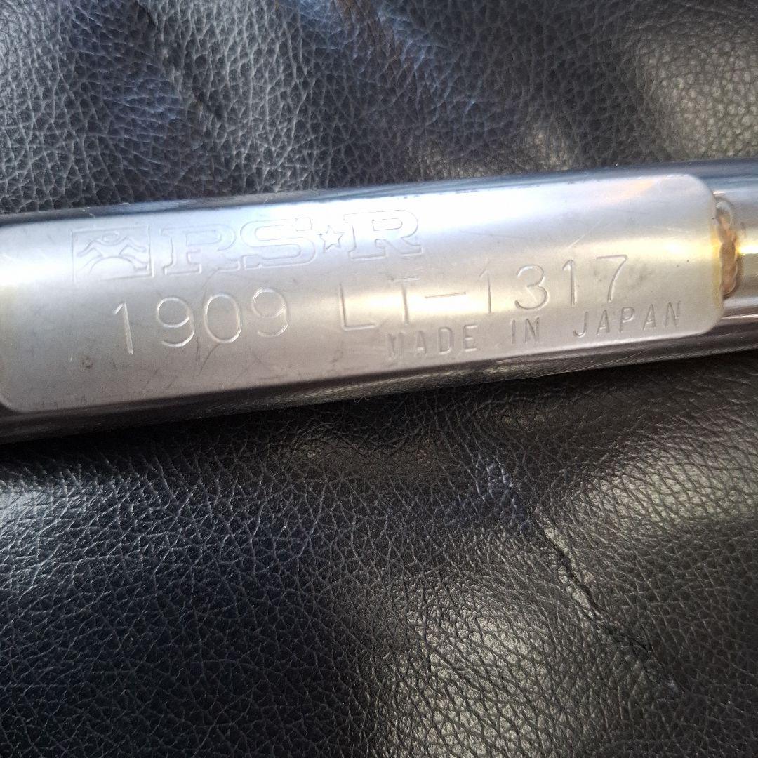 ルーミー 4WD ラテラルロッド 中古