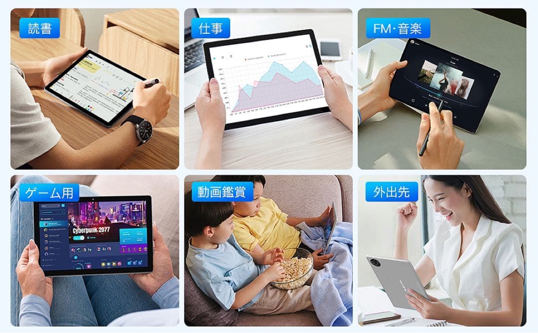 タブレット android15 10インチ 12GB+64GB+1TB