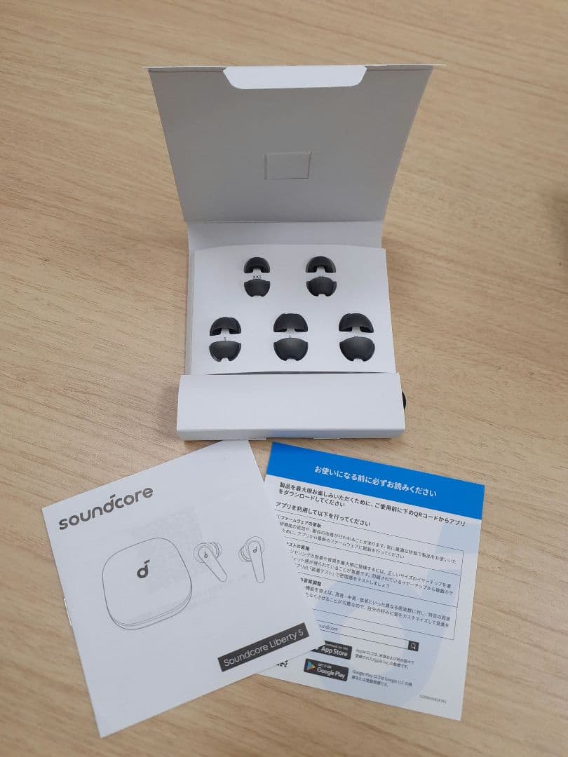 専用Anker Soundcore Liberty 5 ワイヤレスイヤホン