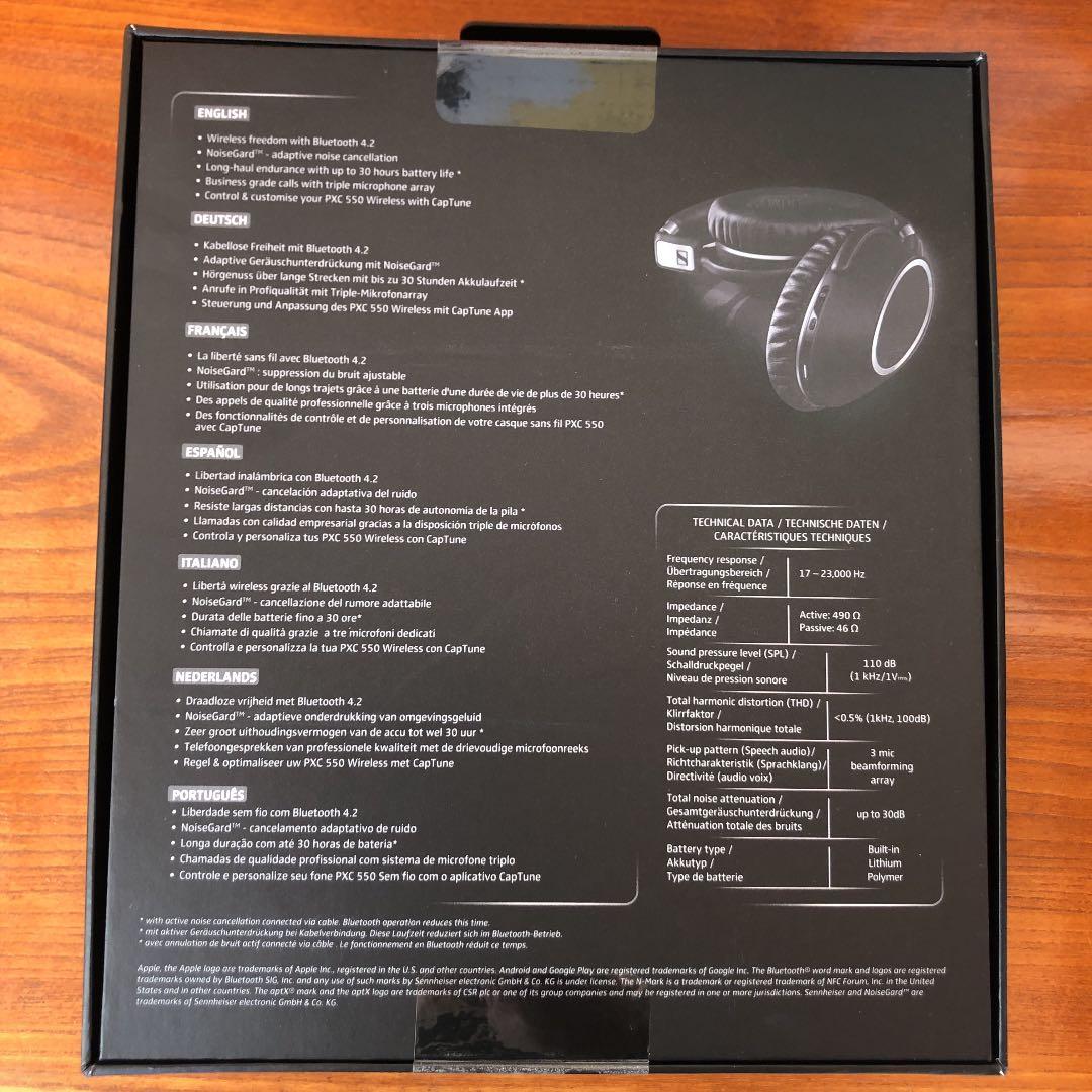 SENNHEISER PXC 550 新品未使用品　正規品