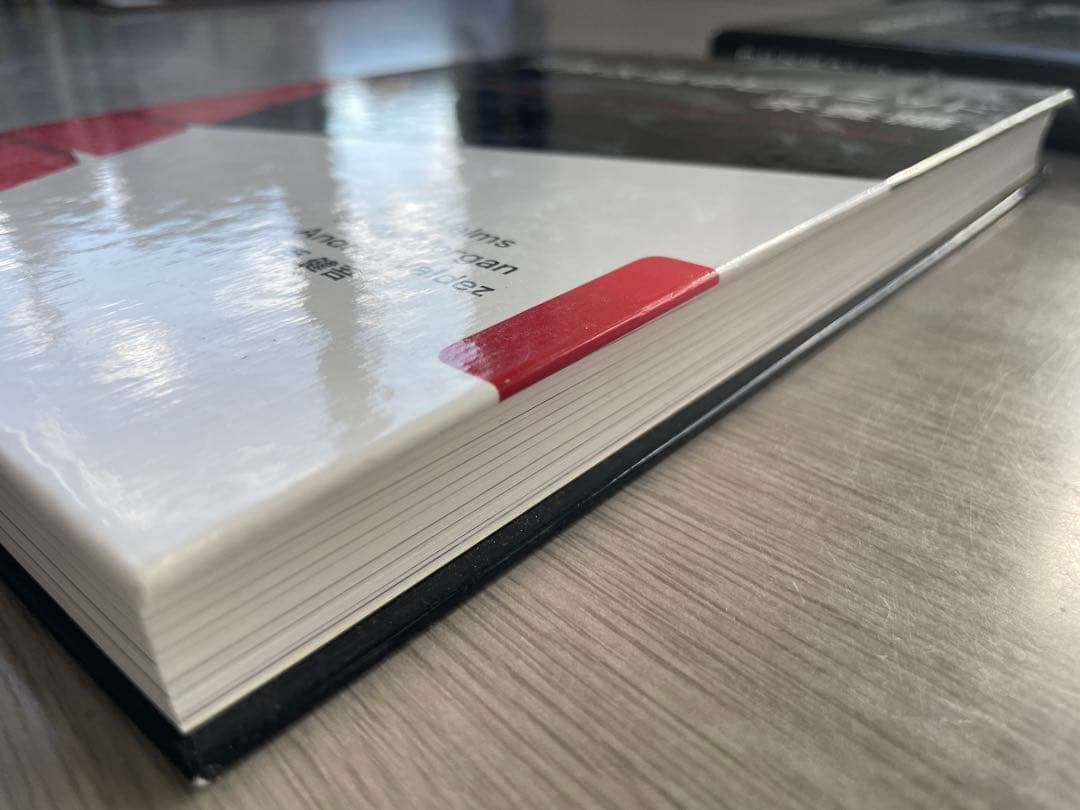 肉体改造のピラミッド 栄養編 & トレーニング編