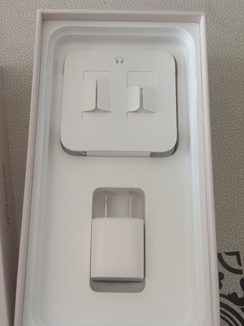 携帯電話本体 iPhone8Plus 256GB