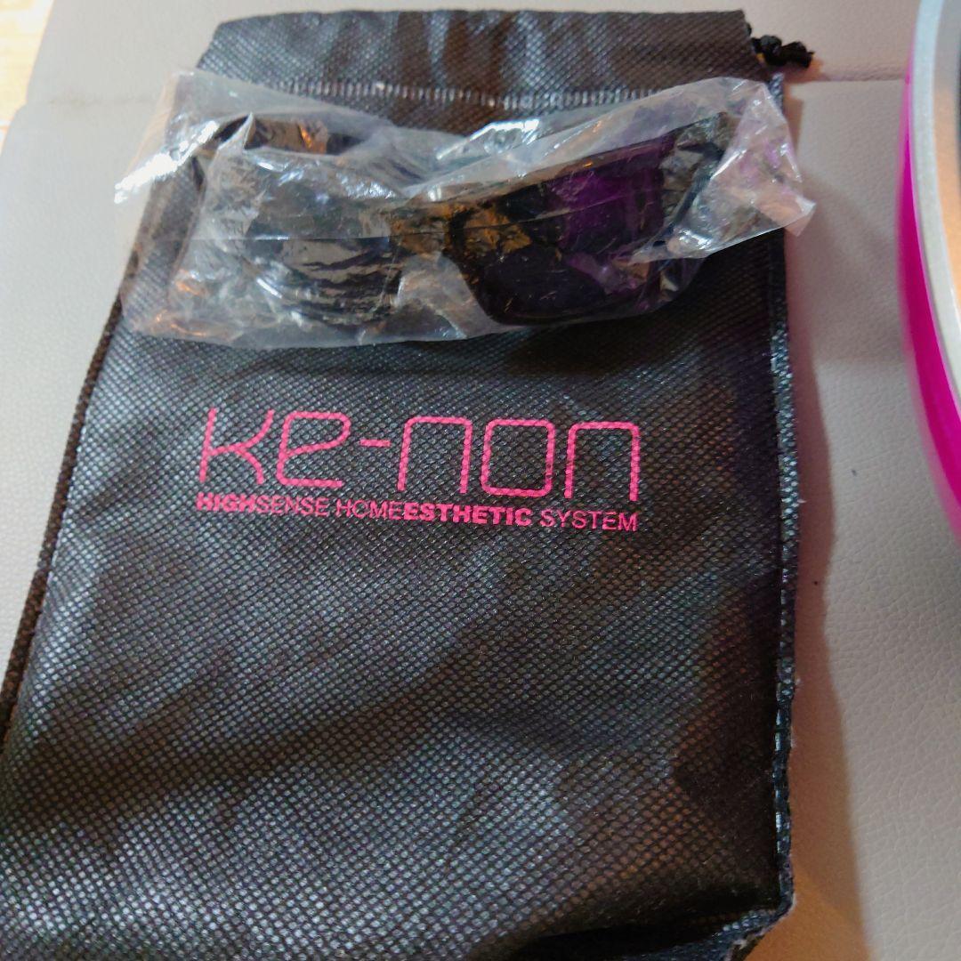 極美品 ケノン 家庭用脱毛器　ver7.1 シャインピンク カードリッジ付き
