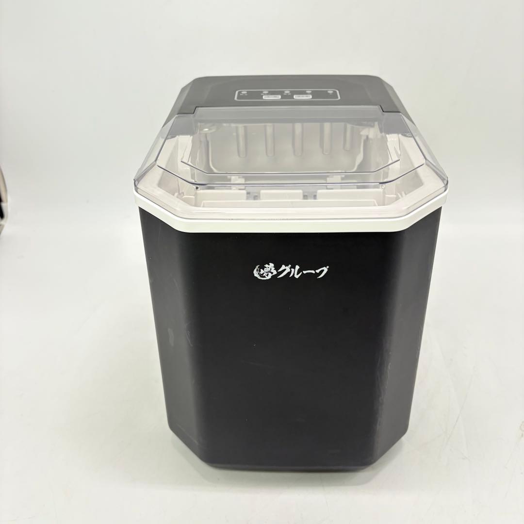 【美品・付属品完備】夢グループ「製氷機」DT-YSH2305K