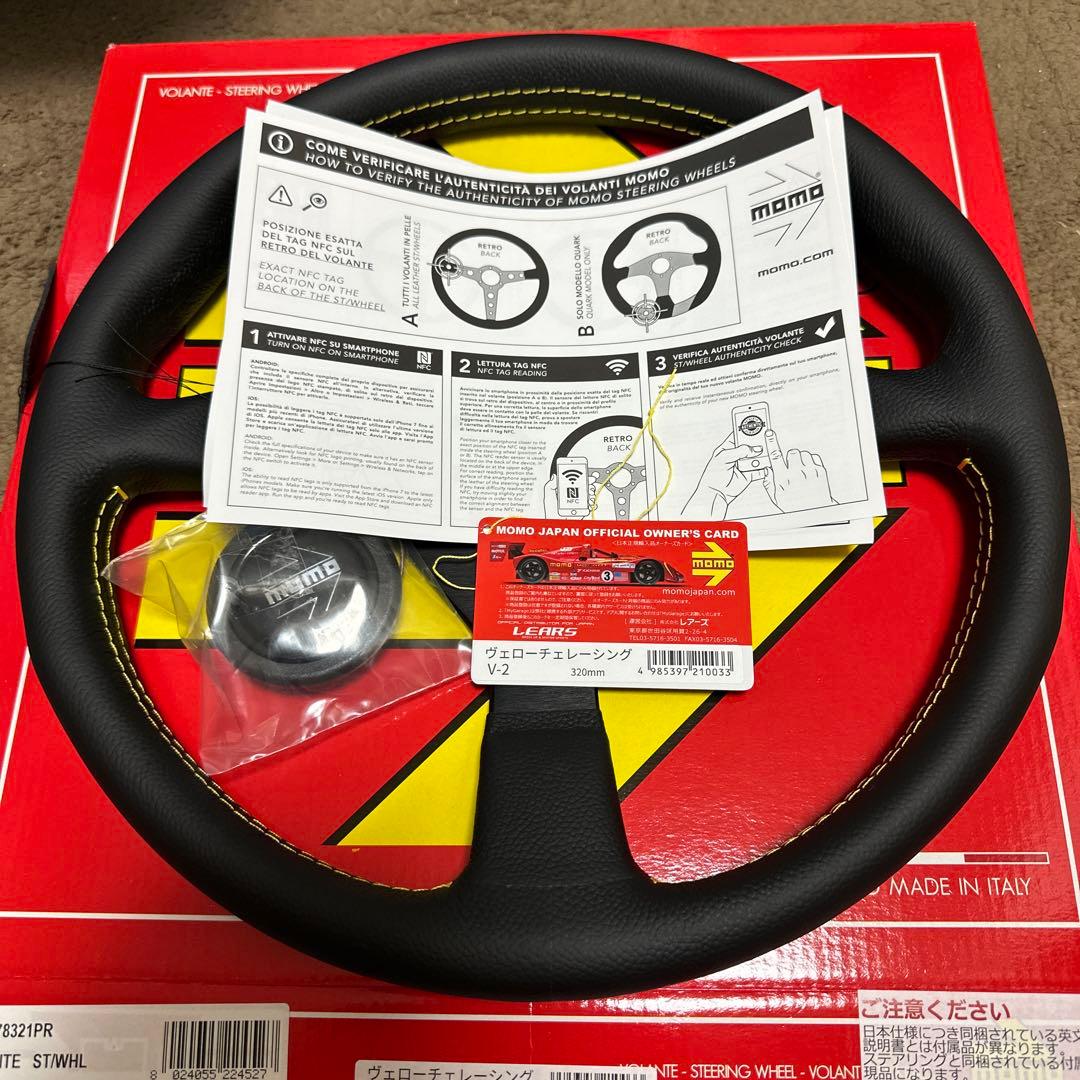 正規輸入品MOMOヴェローチェレーシング320mm新品未使用