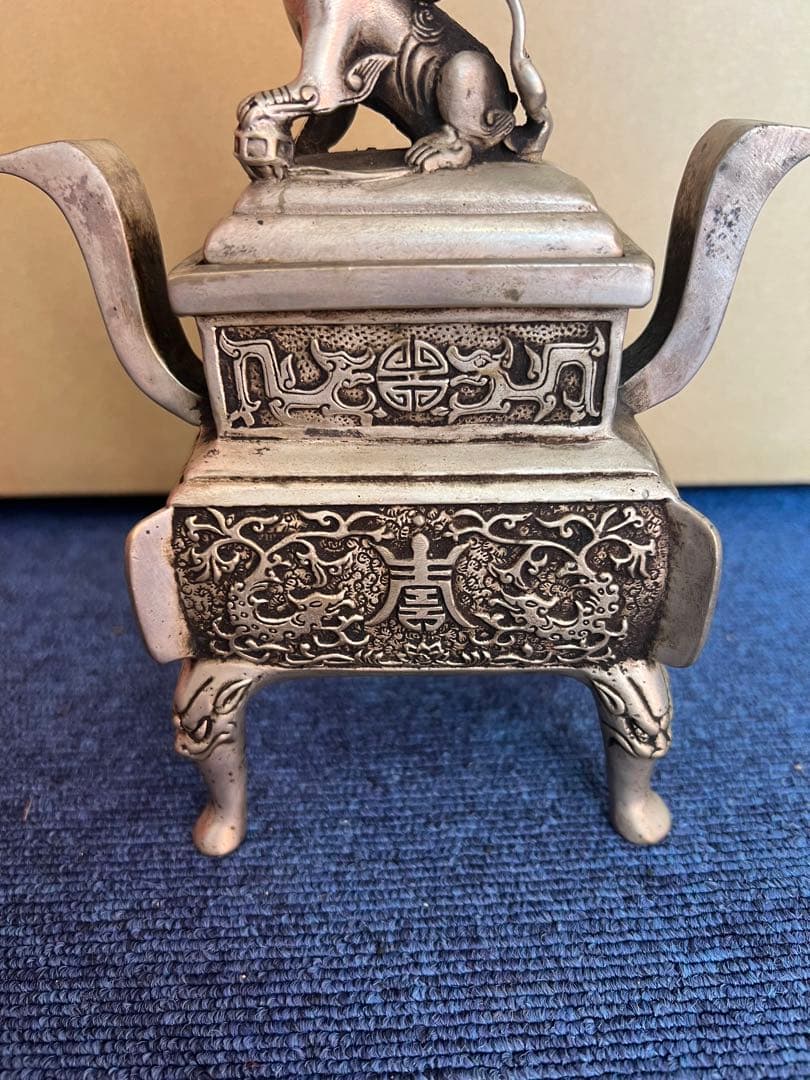 947 銅製蝋型洋銀獅子香炉　大明宣徳年製銘　時代物