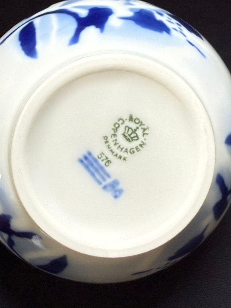 ロイヤルコペンハーゲン　ボウル　ハネマン
