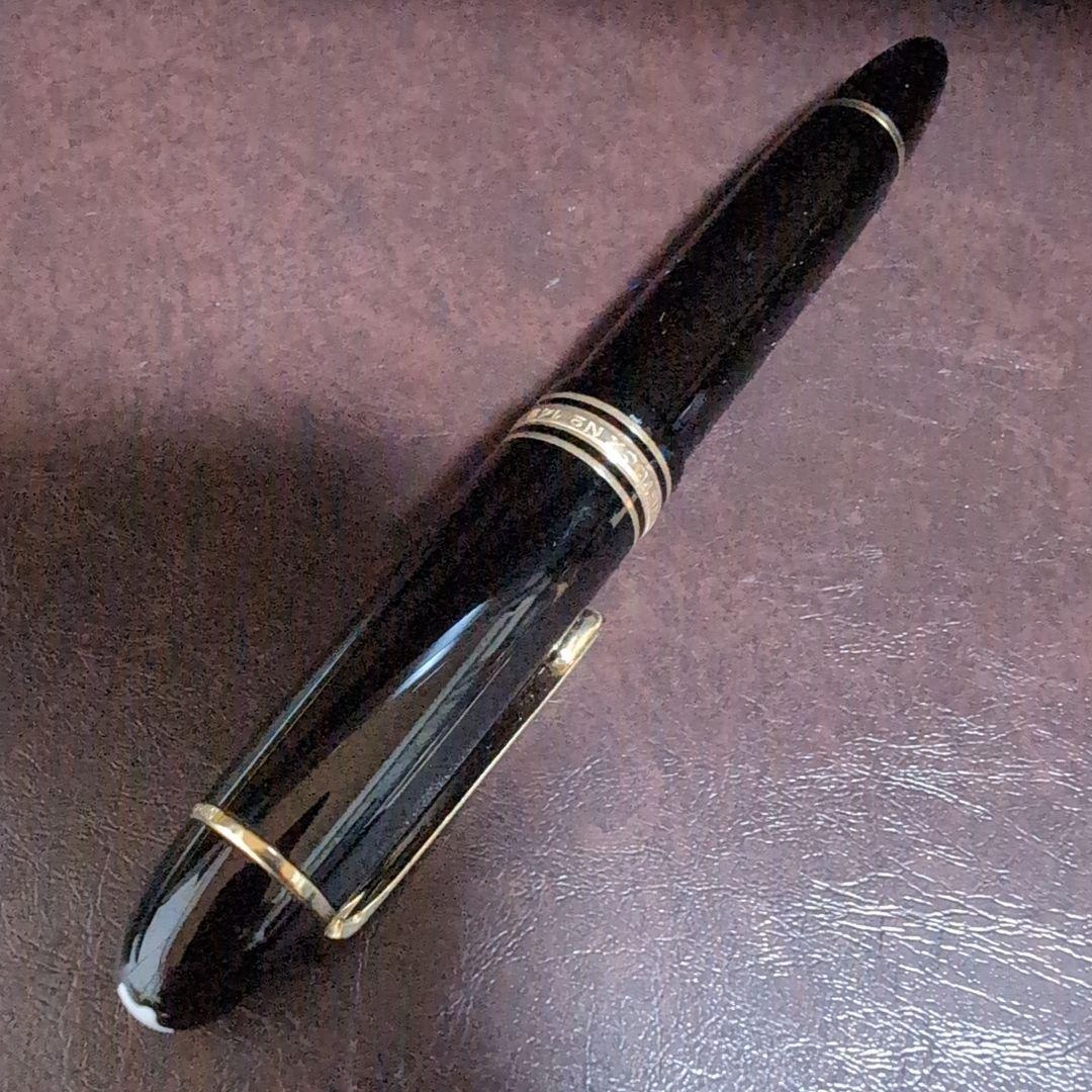 【極上・未使用品♪】モンブラン 149 万年筆 ドイツ製 14C 70年代後期