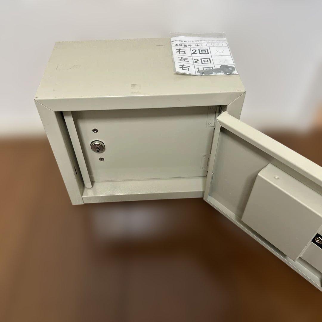 ダイヤル式金庫