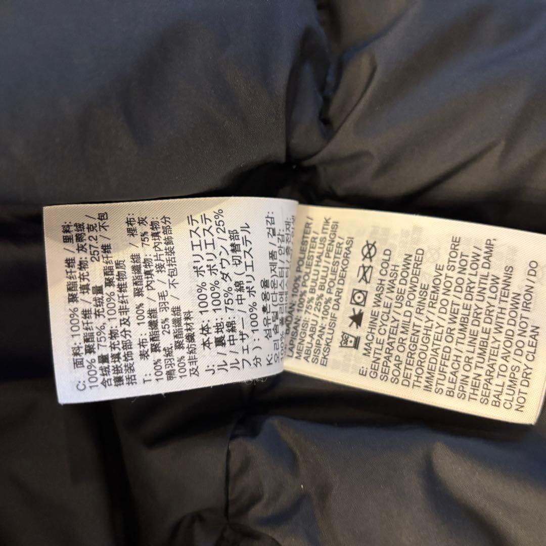 ナイキ ベンチコート ダウンコート ブラック L