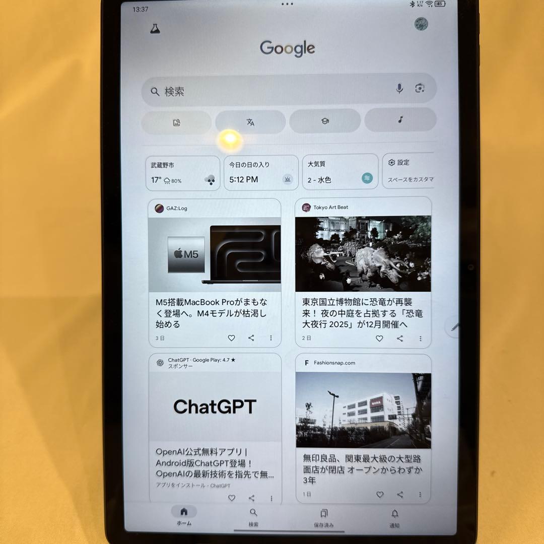 元箱　Android タブレットLenovo Tab B11 128GB