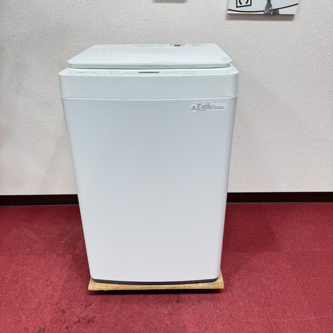 東京23区送料無料　超美品ツインバード7㎏縦型洗濯機2023年製　洗浄/除菌済み