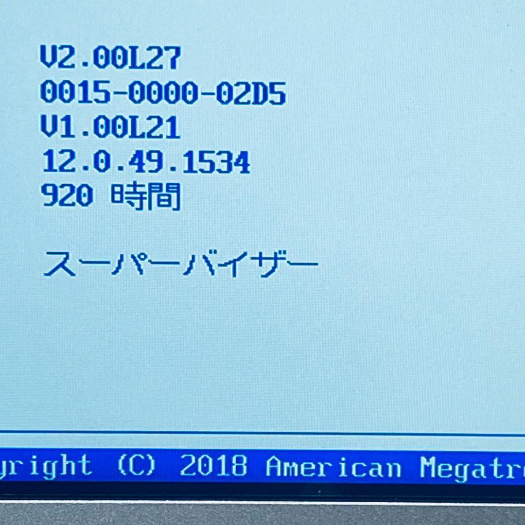 レッツノート SV8 新品 SSD512GB 使用時間短い! 920h