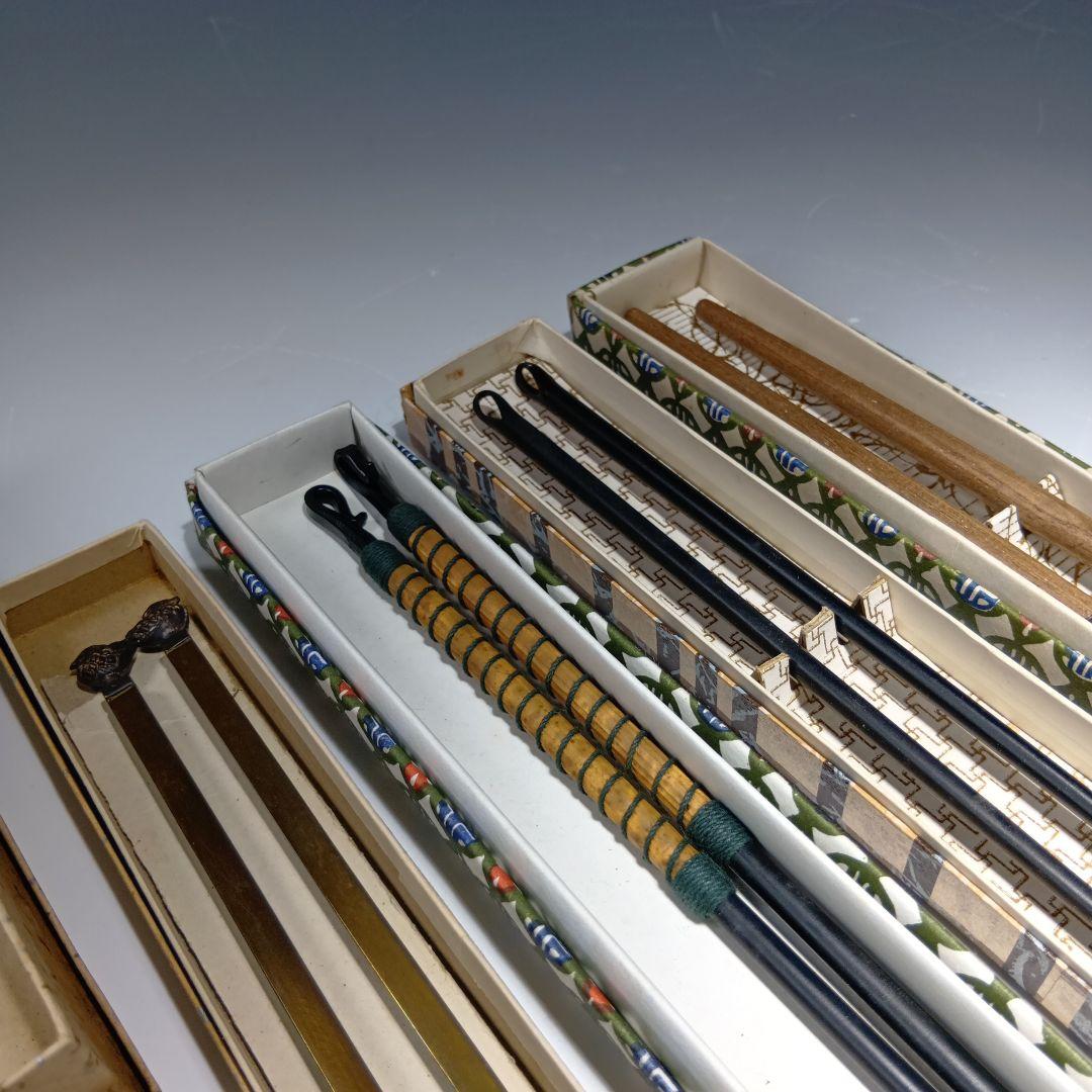 茶道具　火箸4個　灰匙5個　おまとめ