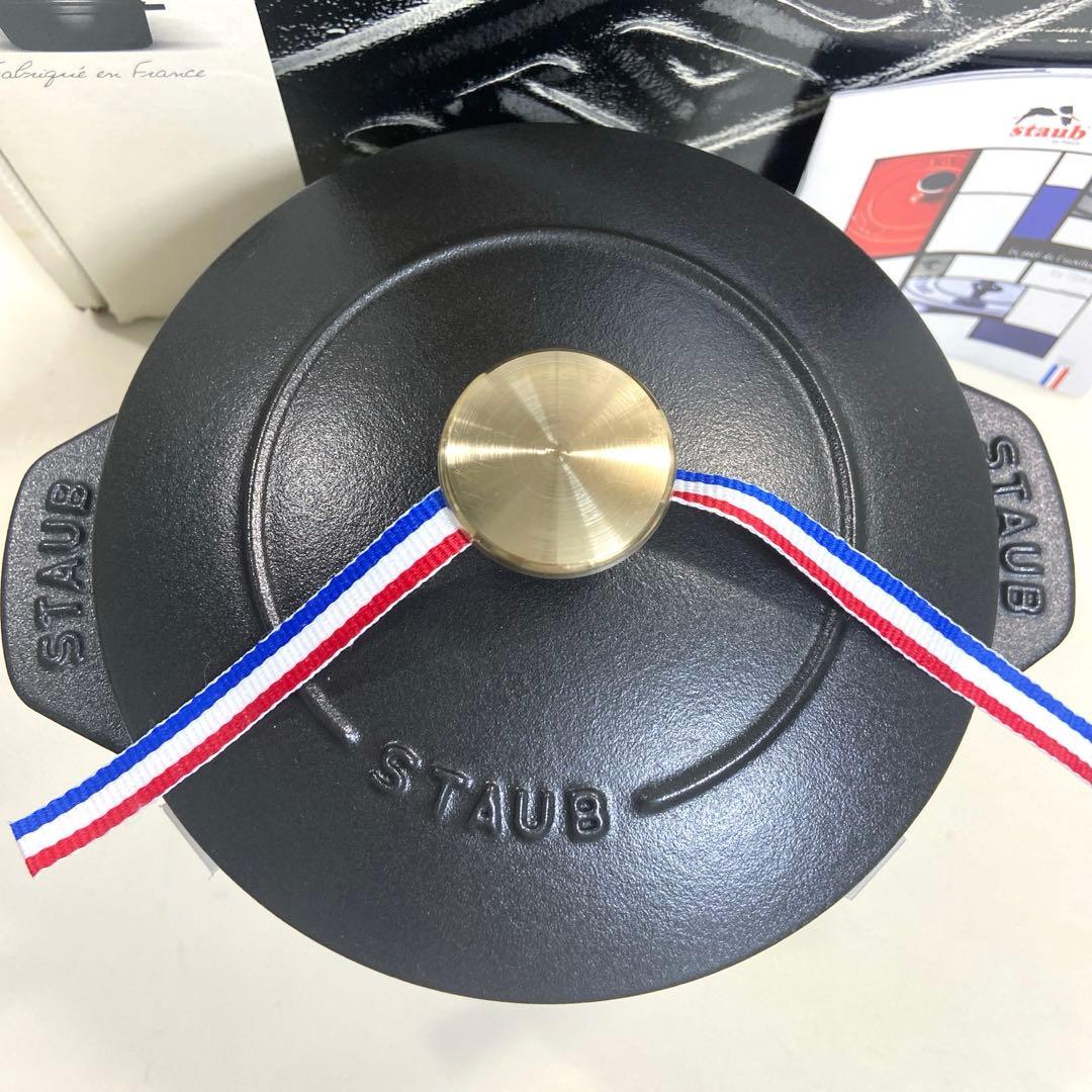 【未使用】Staubストウブラ・ココット de GOHAN 16 cm M 鋳鉄