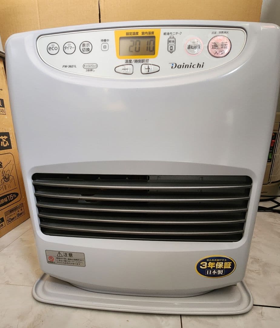 bikky 21年製 Dainichi FW-3621L石油ファンヒーター