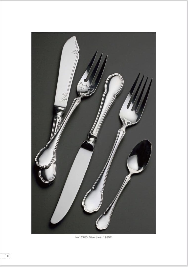 ラッキーウッド カトラリーセット　シルバーレーク　スプーン＆フォークセット