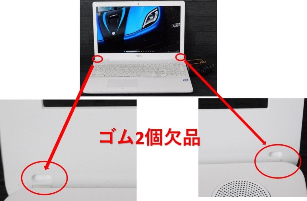 ■タイムセール■Windows11■Corei7■SSD■ノートパソコン