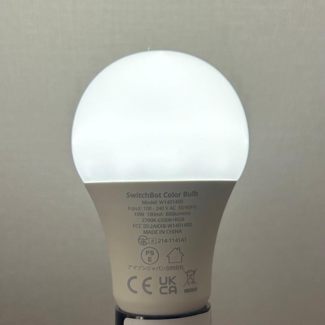 SwitchBot まとめ売り