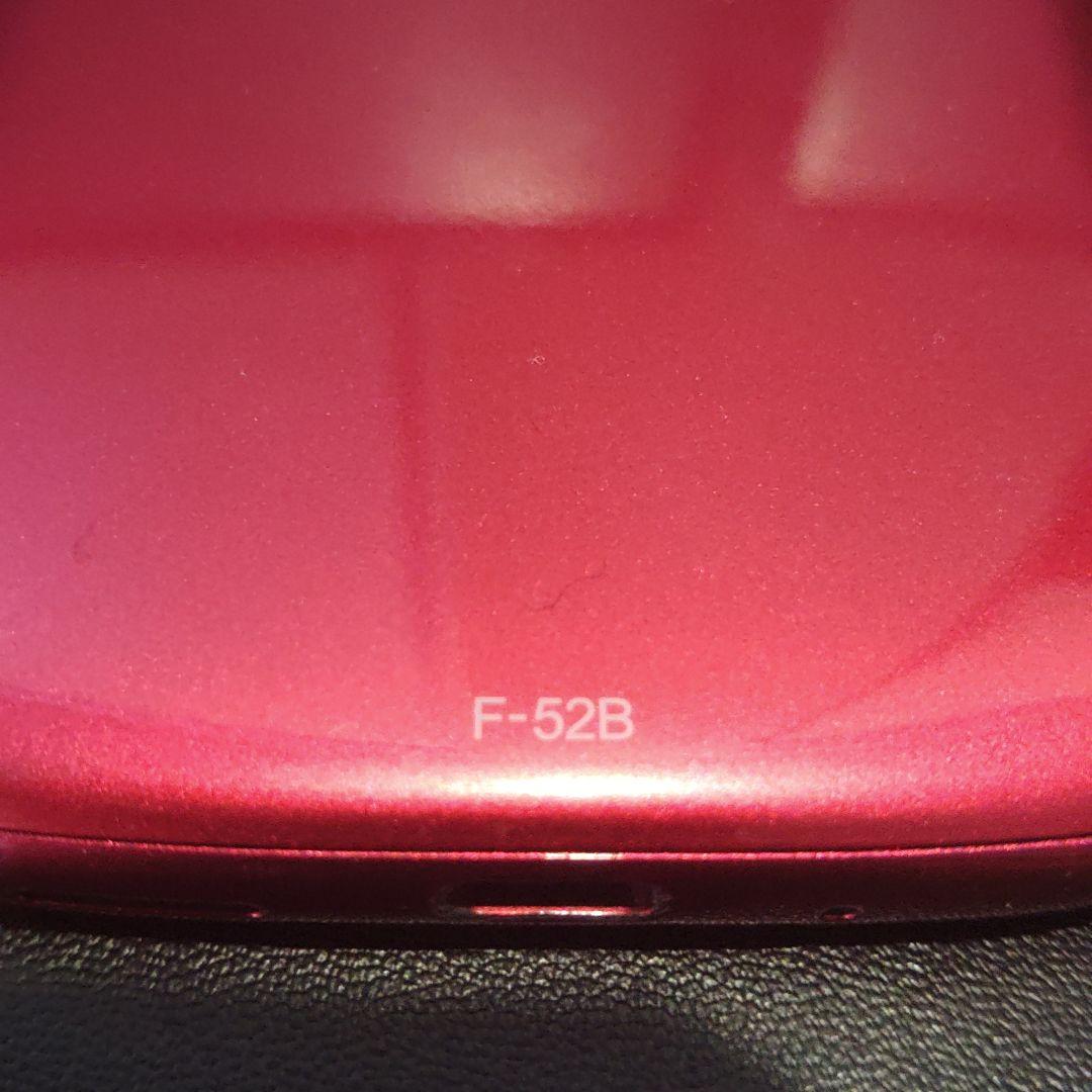らくらくスマホ F-52B ドコモ docomo 富士通