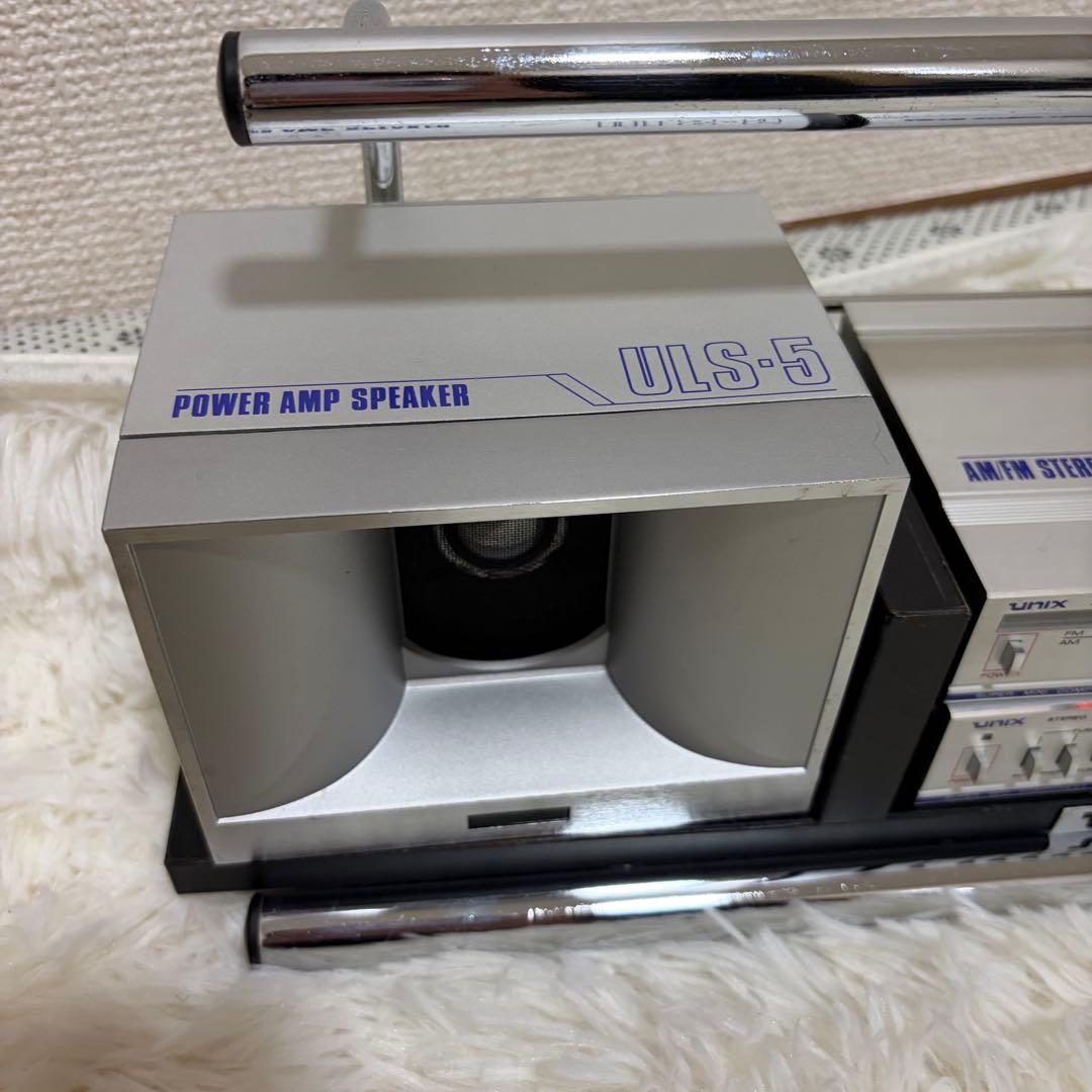 marantz Unix SUPER ミニコンポシステム UST-5 USC-5