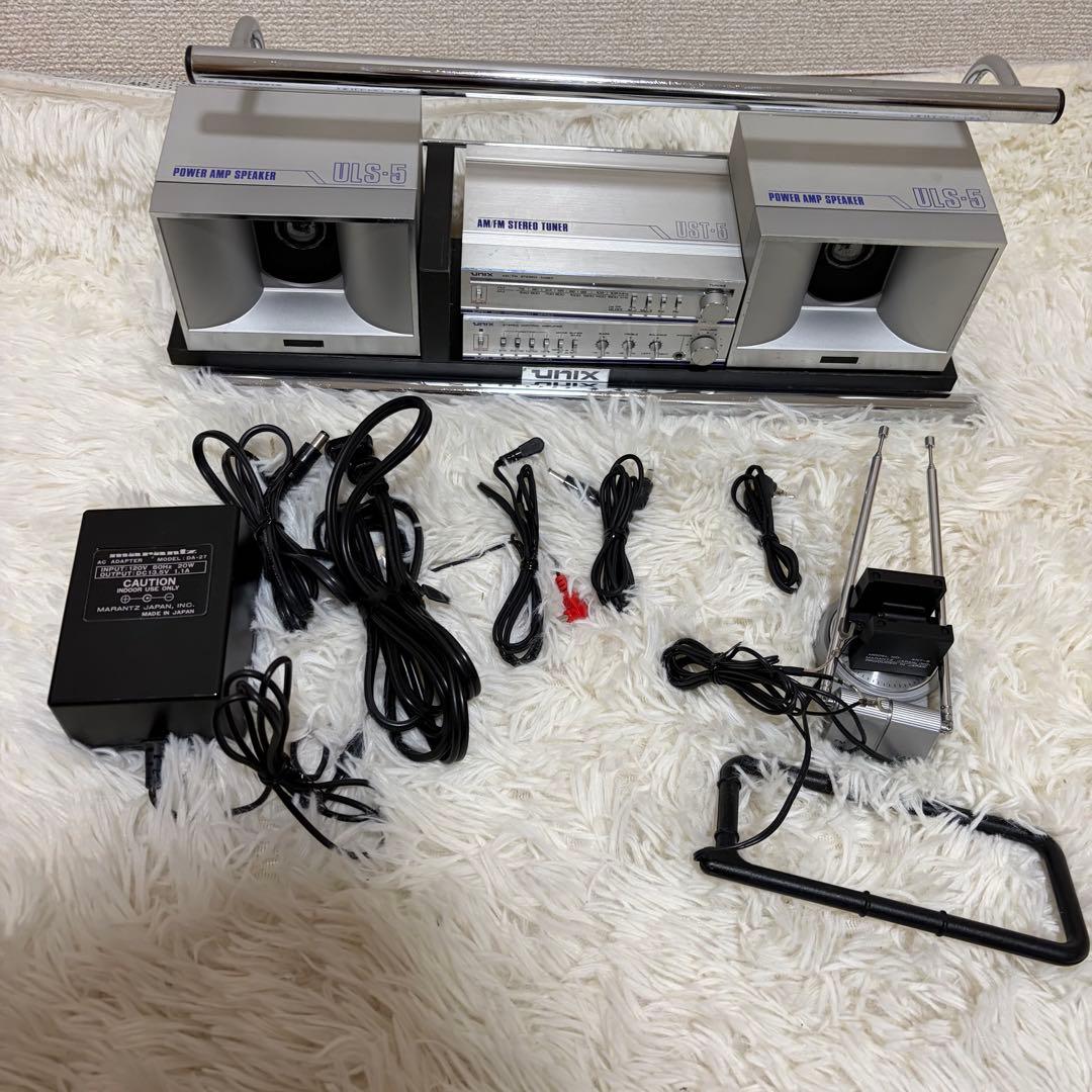 marantz Unix SUPER ミニコンポシステム UST-5 USC-5