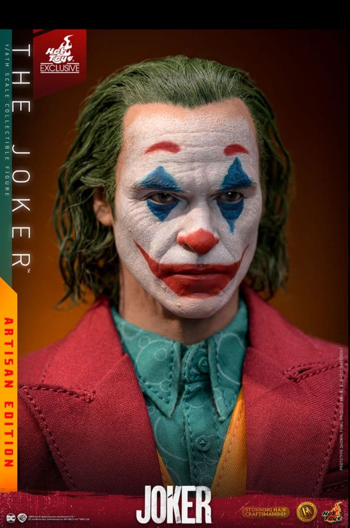 【ムービー・マスターピース DX アルチザン】『ジョーカー』
