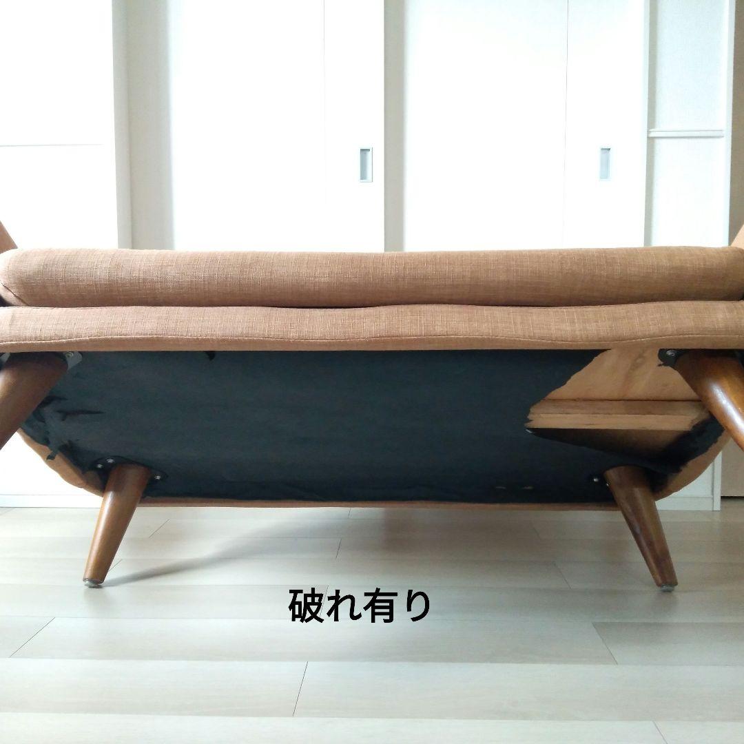 【3月中旬まで出品】ノーチェ　NOCE ソファ　北欧