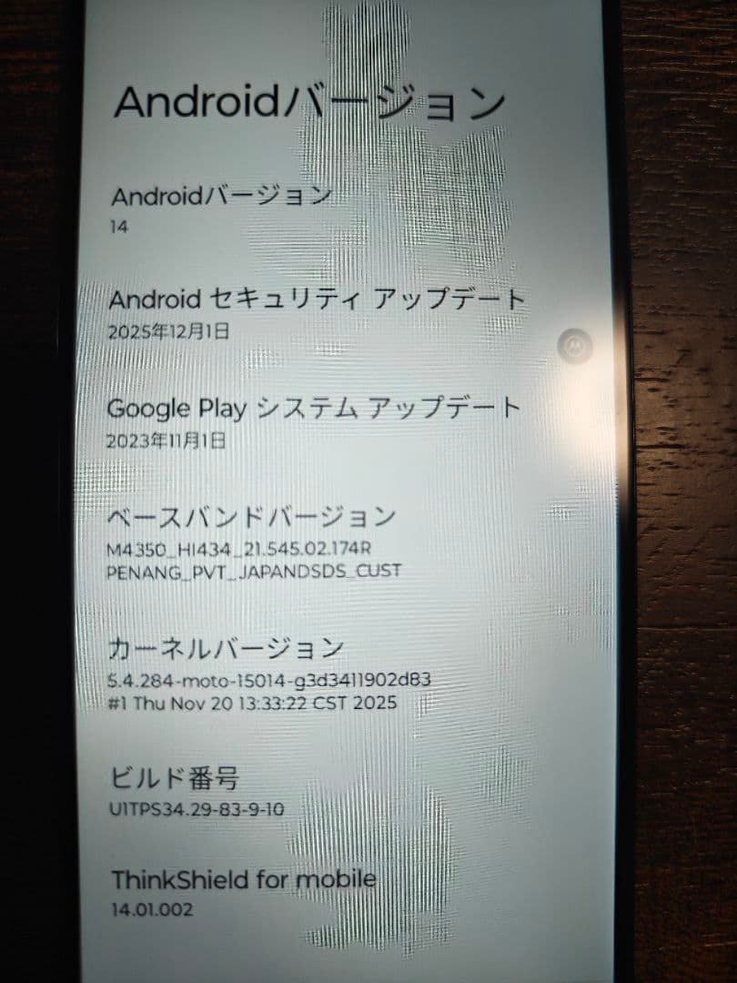 moto g53j 5G インクブラック 128GB (RAM 8GB)