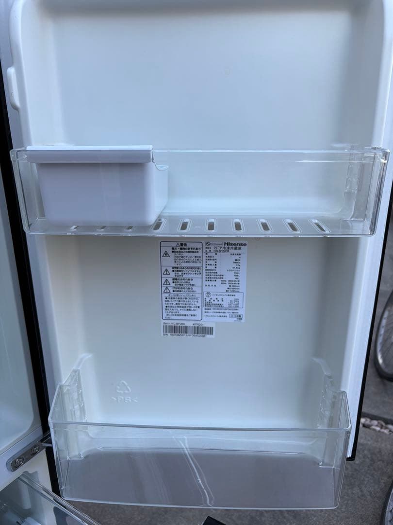 Hisense 150L 冷蔵庫 一人暮らし 定番モデル【水戸付近配送無料】