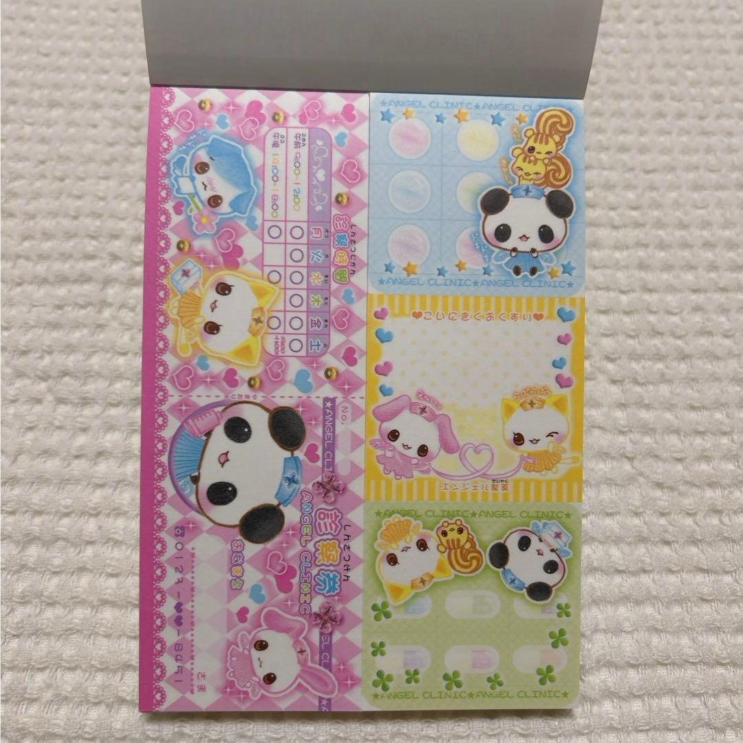 平成レトロ メモ帳 廃盤 クラックス