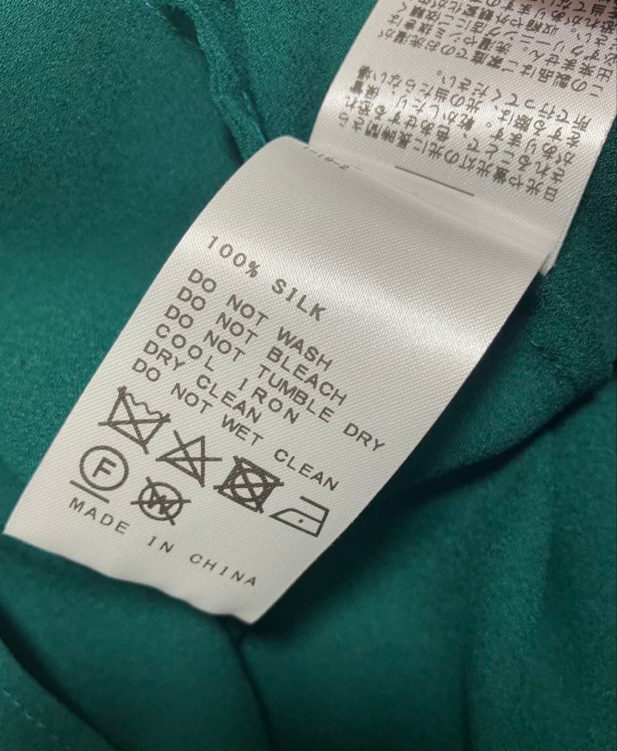 美品★ドゥーズィーエムクラス GGシルクブラウス★グリーン