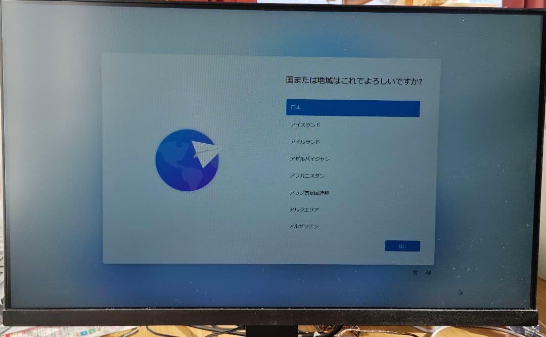 NEC デスクトップPC Core i3-9100
