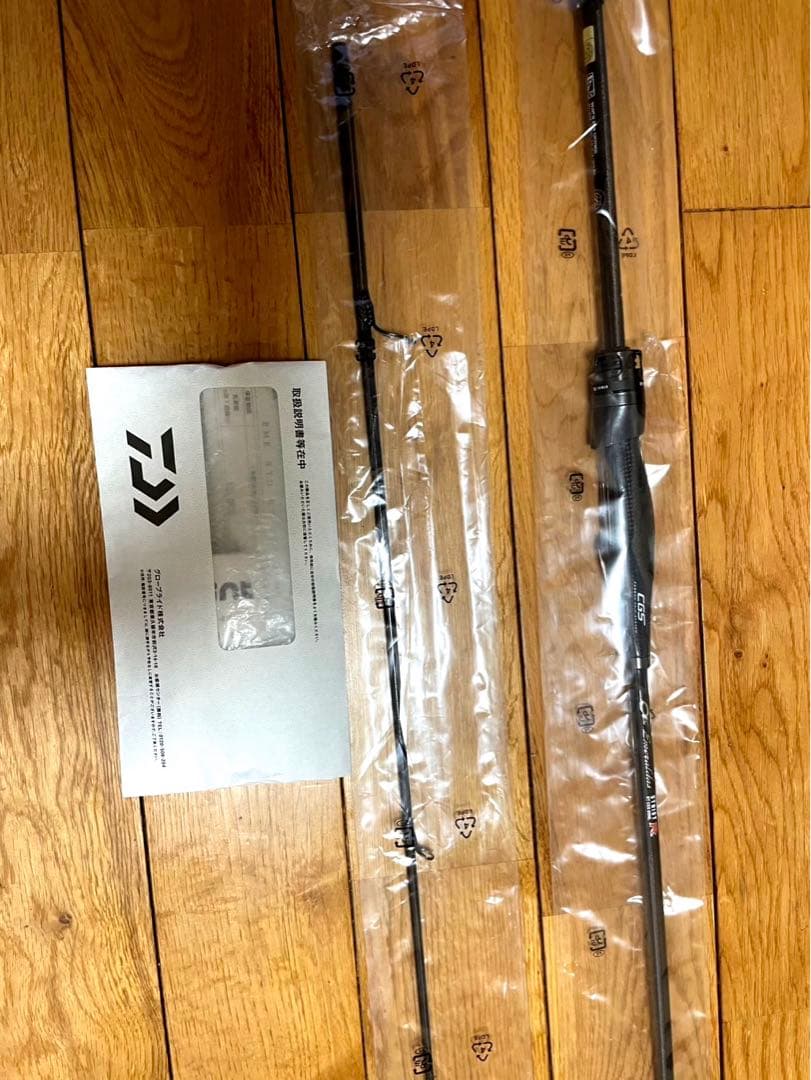 エメラルダス　ストイストRT CGS 80ML エギングロッド　最終値下げ！！