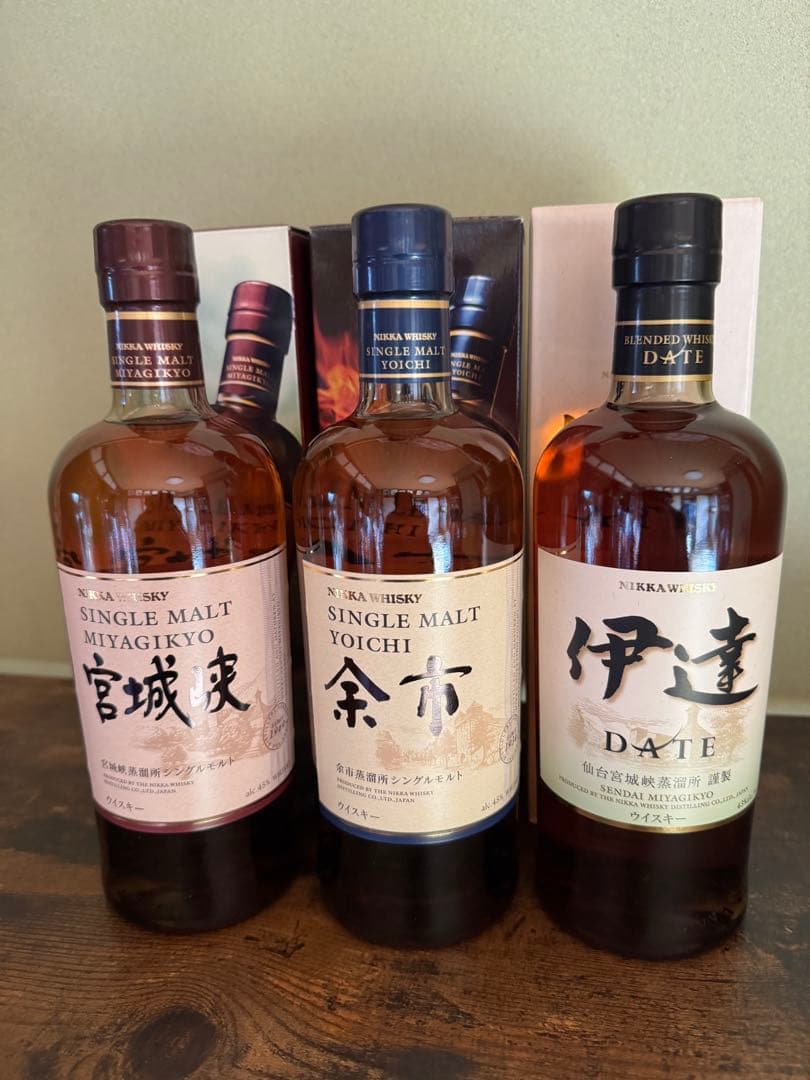 ニッカ伊達　宮城峡　余市3本セット